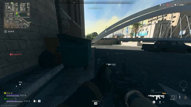 Мясной Батя Warzon 2.0 смотреть онлайн