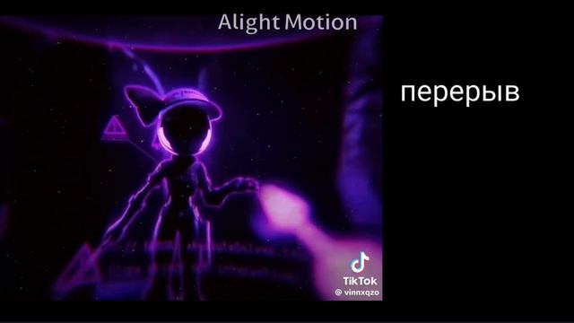 реакция Дронов убийц на Узи 💜💛