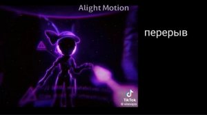 реакция Дронов убийц на Узи 💜💛