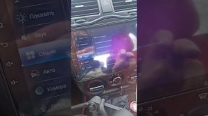 Ts18pro как отключить вентилятор охлаждения