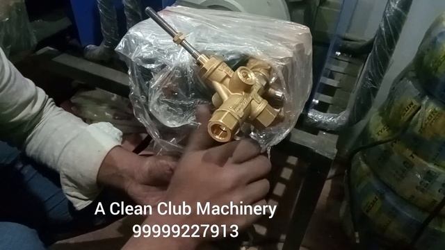 How to install vrt 03 unloader( made in Italy) with high pressure. смотреть онлайн