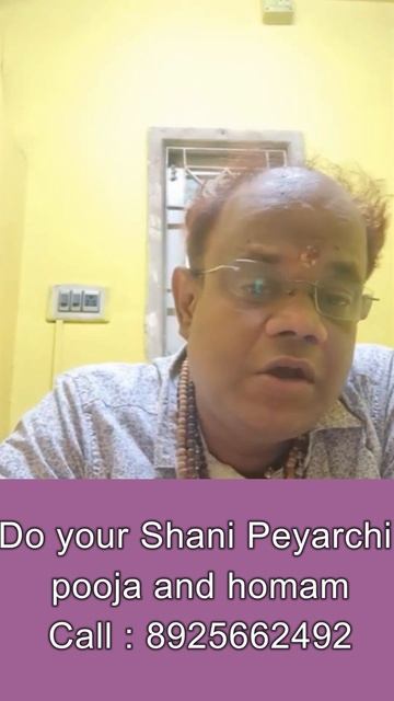 Best period to do remedy for shani rahu ketu affliction #shanipeyarchi #saturntransit2023 смотреть онлайн