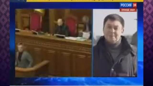 последние новости украины смотреть онлайн