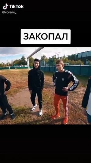 Макс Ващенко урыл школьника