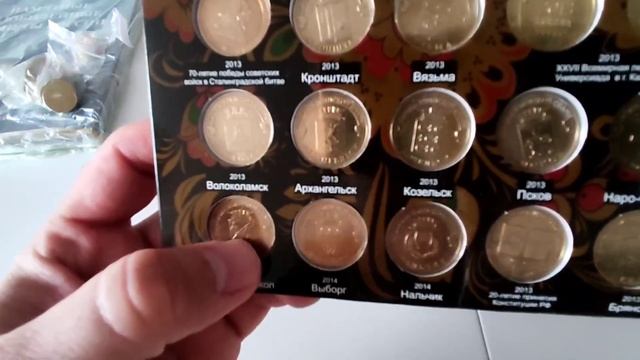 Пополнение-Коллекций новинками смотреть онлайн