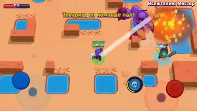 Играю в бравл с 2:00 часов ночи смотреть онлайн