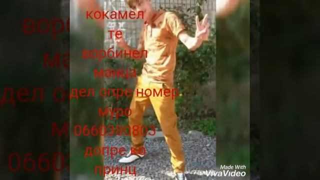 Богар смотреть онлайн