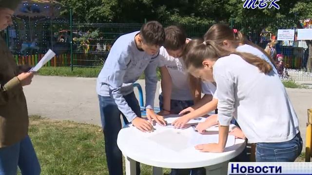 В День воинской славы России бердская молодежь приняла участие в историческом квесте смотреть онлайн