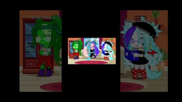 Мини фильм я дочь Пика и Вару 3я часть (последния часть)