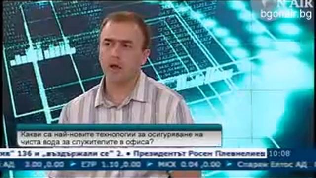 Озонирането като начин за пречистване на водата смотреть онлайн
