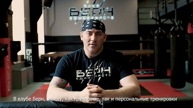 "Good Old Boxing" - Kazbek Ali смотреть онлайн