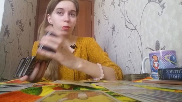 ВЕСЫ!!!ТАРО ПРОГНОЗ ❤ЛЮБОВЬ❤ МАЙ 2020)) смотреть онлайн