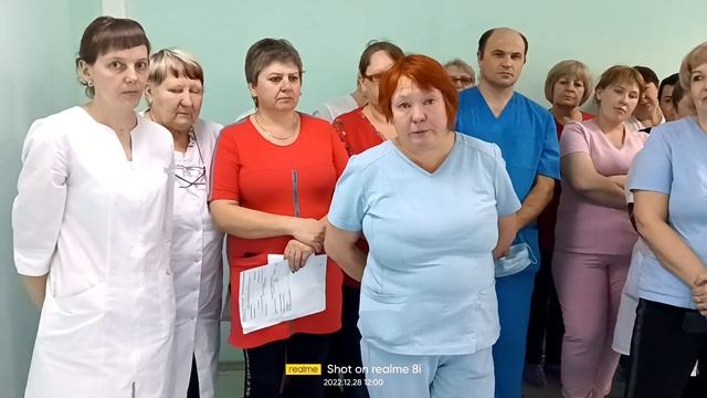 28 декабря 2022 г. смотреть онлайн
