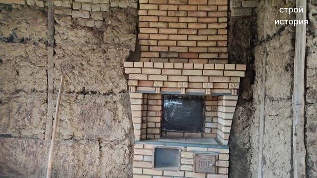 печка Ош заказ Кыргызстан гыш печка #камин #бишкек #ош #очок #кыргызстан смотреть онлайн