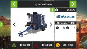 Фермерское обновление: Новое поле, новый комбайн и трактор в Farming Simulator 18 | Fs 18. #43