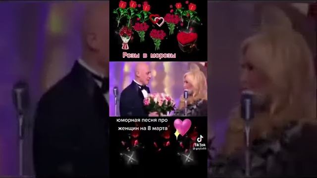 WhatsApp Video 2021 03 08 at 13 56 54 1 смотреть онлайн