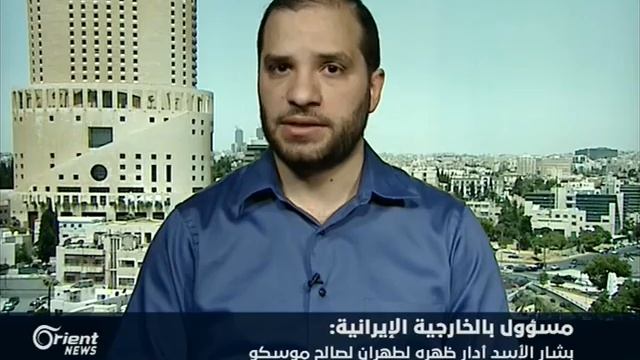 عبد الله زيزان على أورينت للحديث عن التقارير الإيرانية المتشائمة عن مستقبل وجودها في سوريا 31•03•17 смотреть онлайн