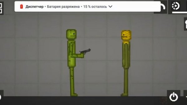 песню melon playground 1 Часть 🥳🤩😱