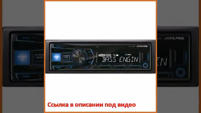 Alpine UTE-80B смотреть онлайн