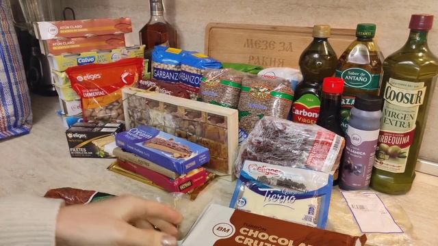 Весели Празници! Живи и Здрави! смотреть онлайн
