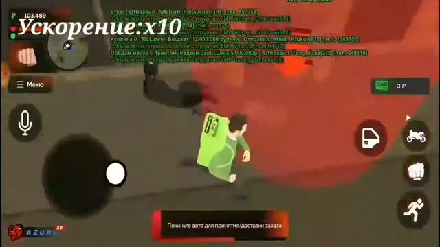 ОТ ГРЯЗИ В КНЯЗИ | #2 | АВТОБУСНИК VS КУРЬЕР | 1КК В ДЕНЬ НА 2 LVL? | BLACK RUSSIA смотреть онлайн