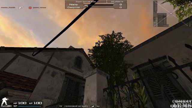 CA 2016 05 10 01 смотреть онлайн