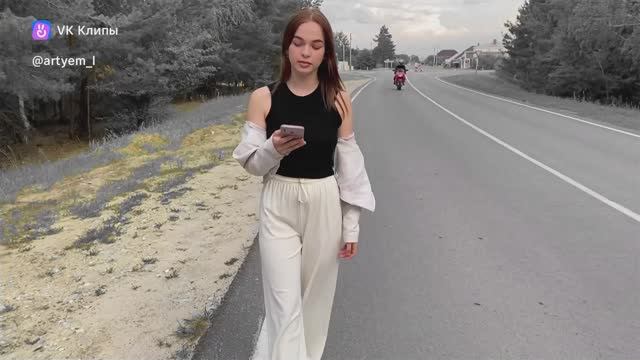 Стерва смотреть онлайн