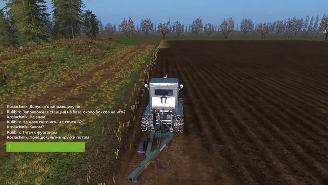 Farming Simulator 2017 #2 апрель 1960 ч.1 смотреть онлайн