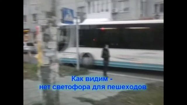Нет светофора... Ленинский пр-т. смотреть онлайн