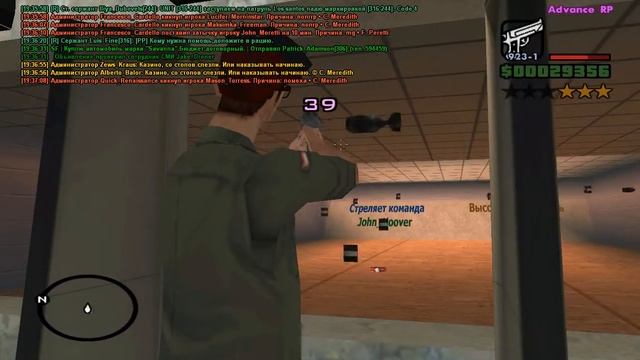 gta sa 2017 05 03 19 35 35 319 смотреть онлайн