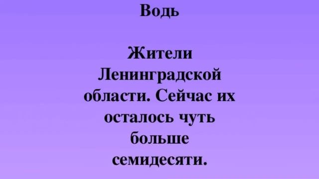 Акция Россия многогранная Родниковская сельская библиотека смотреть онлайн