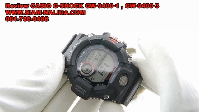 Review CASIO G-SHOCK GW-9400 Rangeman by www.siam-naliga.com смотреть онлайн