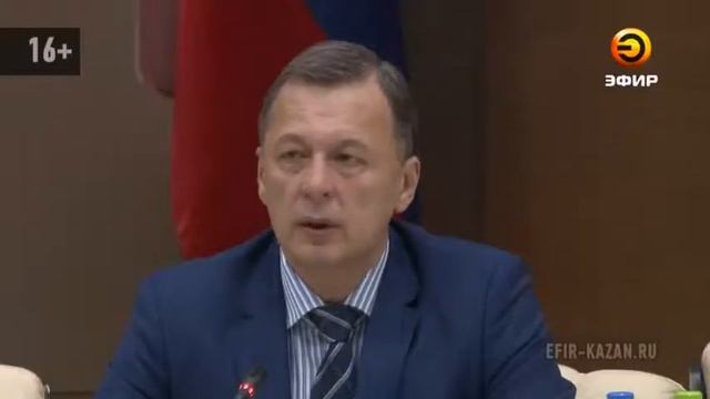 Глава налоговой службы РТ провел брифинг в Доме Правительства смотреть онлайн