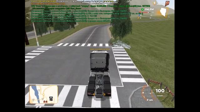 работаю 1 час на фуре и на метро смотреть онлайн