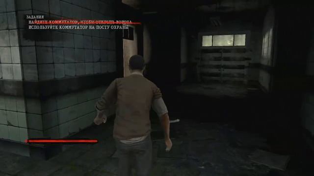 Saw The Game часть 3 смотреть онлайн