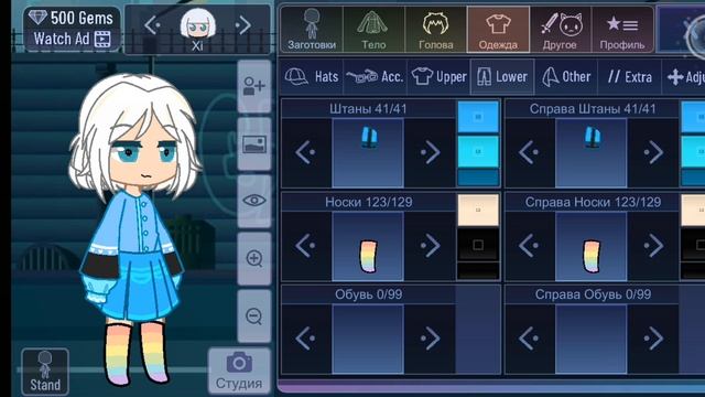 Лето будет всегда🔥