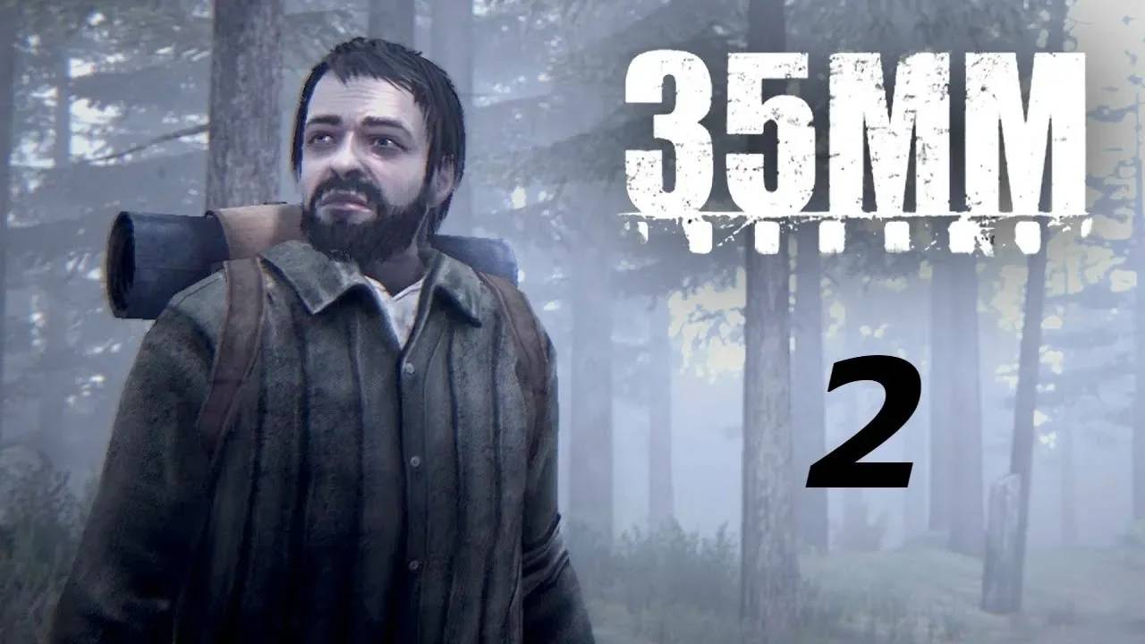 Прохождение 35MM #2 (Ночь на ферме)