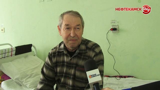 В Амзе отрылось новое отделение смотреть онлайн