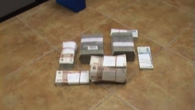 Незак Банк Деят смотреть онлайн