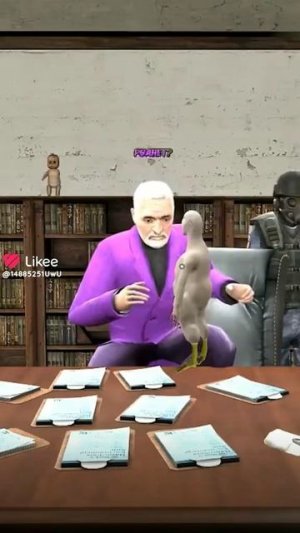яичко