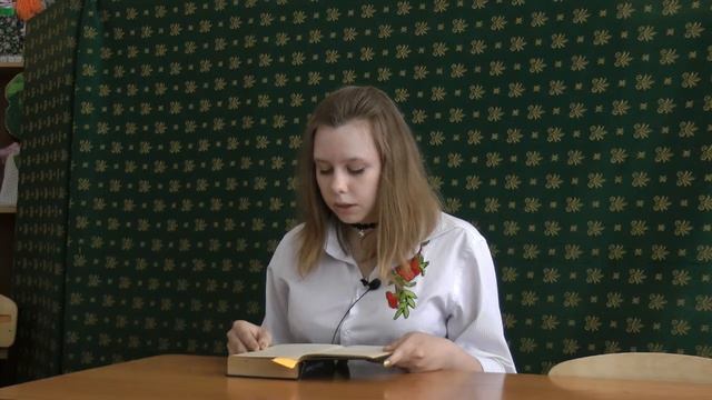 Жарикова Алина отрывок из произведения "Клавдия Вилор" Даниила Гранина смотреть онлайн