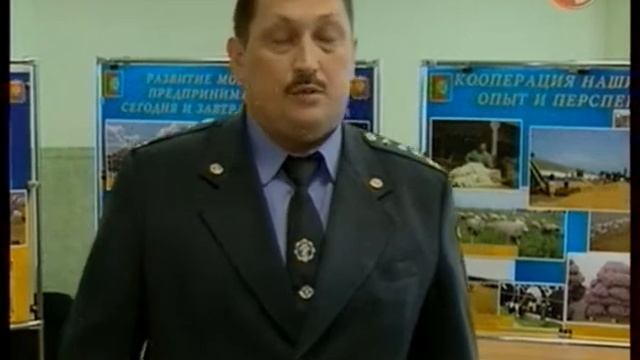 Итоги работы за 9 месяцев смотреть онлайн