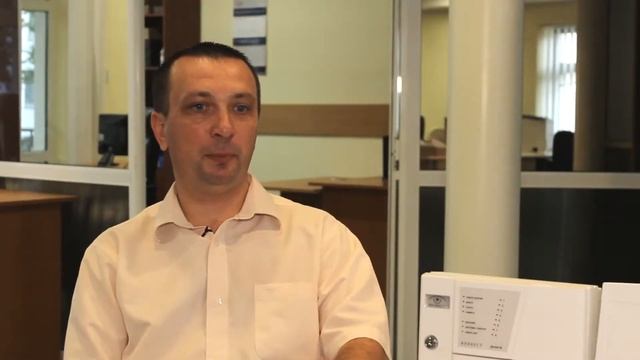 4 Охранные системы, сигнализации Пульт управления смотреть онлайн