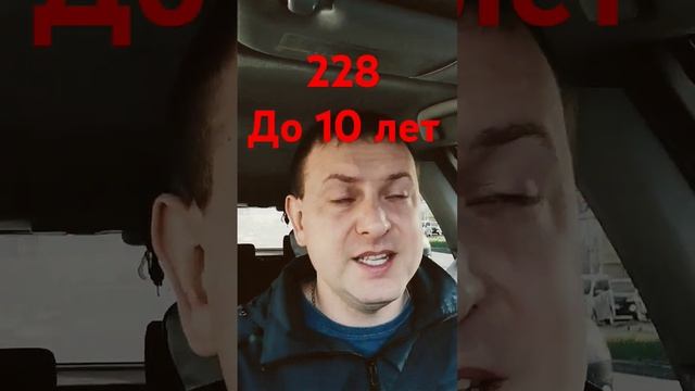 осторожно тюрьма # xintov смотреть онлайн