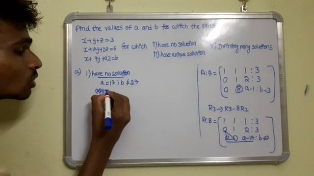 M2-R19 revision chapter-1 смотреть онлайн