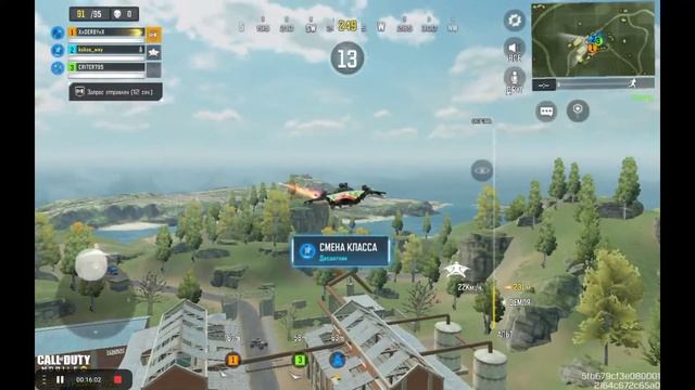 3 Гоуста играютв КБ 32 мин играем в КБ Проиграливали но не сдавались Call of Duty Moblble смотреть онлайн