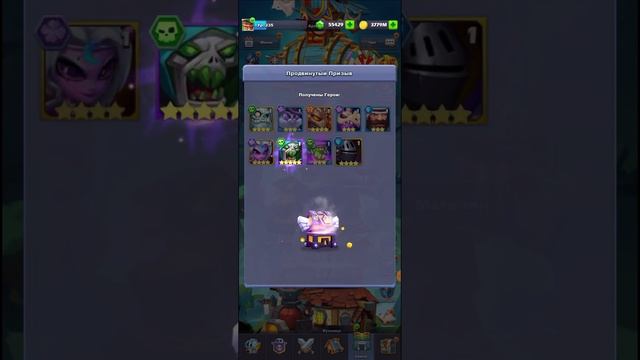 TapTap Heroes (Сундуки Х200) смотреть онлайн