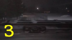 Мошково. Отправление