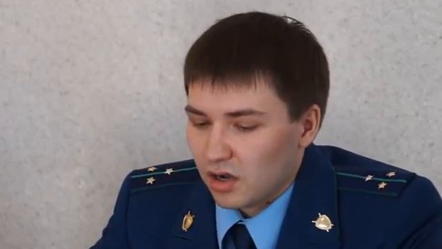 Пресс-конференция в серовской городской прокуратуре смотреть онлайн