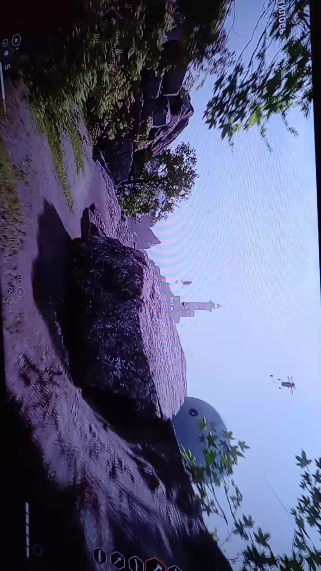 атомик харт 16